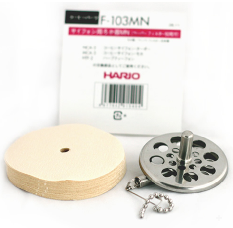 Hario Syphon Paper Filter with Spring 