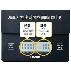 Hario - V60 Drip Scale Black 