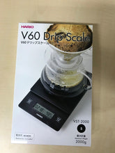 Hario - V60 Drip Scale Black 